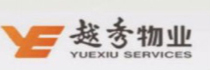 越秀物業